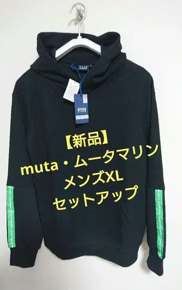 [ 새상품 ] muta 무타 마린 남성용 XL 부클레 자카드 셋업