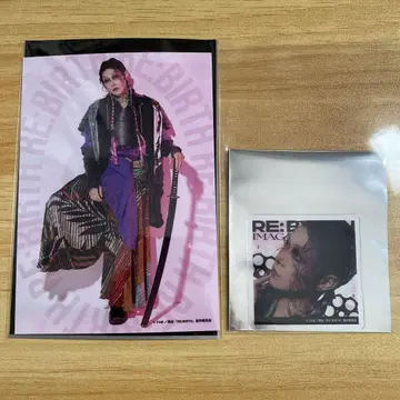 RE:BIRTH 밤 란브로 세트 이마가와(타마키 유키)