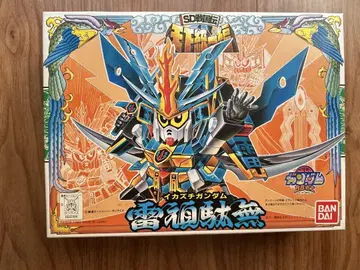 SD 전국전 건담 BB전사 No.76 뇌 건담