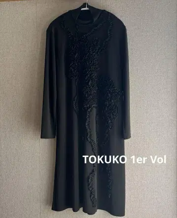 토쿠코 푸르미에볼 하이넥 원피스