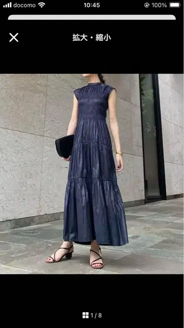 L'Or Shirring Gather Dress 다크 네이비