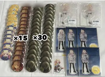 [ 가격 인하 ] 프로세카 텐마 사키 묶음 판매