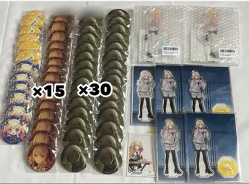 [ 가격 인하 ] 프로세카 텐마 사키 묶음 판매