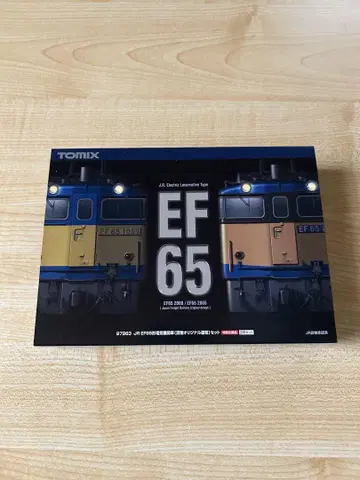 TOMIX 97963 EF65 전기 기관차 JR 화물 오리지널 도장 세트