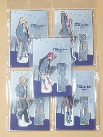 영화 걸즈 밴드 클라이 연결되는 아크릴 스탠드 전 5종 세트