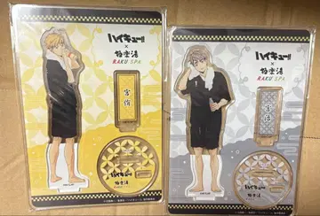 하이큐!! 극락탕 콜라보 이나리자키 아크릴 스탠드 2개 세트