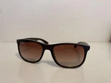 Ray-Ban 4202F 6073/13 57 17 145 3N