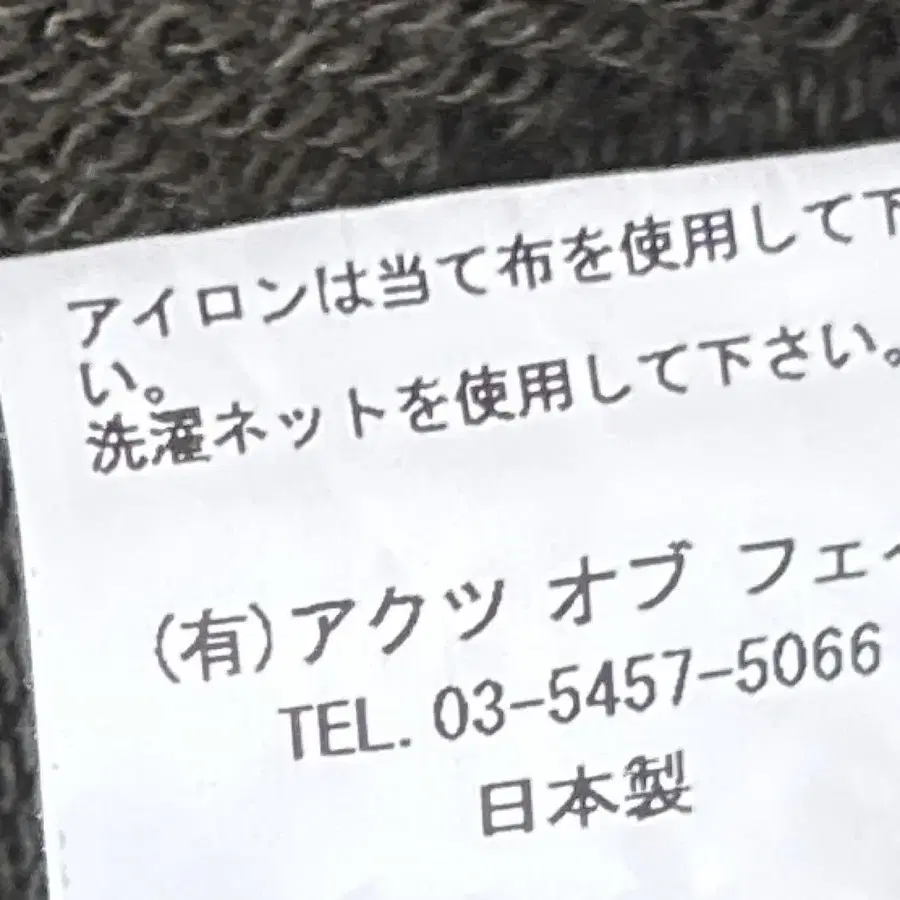 7번째 상품 이미지