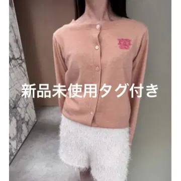 스나이델 Sustaina 모티브 자수 가디건 로고 자수