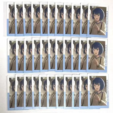 프로세카 키리타니 하루카 에피카 epick card 18C 33장