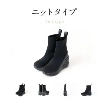 힐업 부츠 (니트 타입) orMORE (오아모아) 아메플라 L