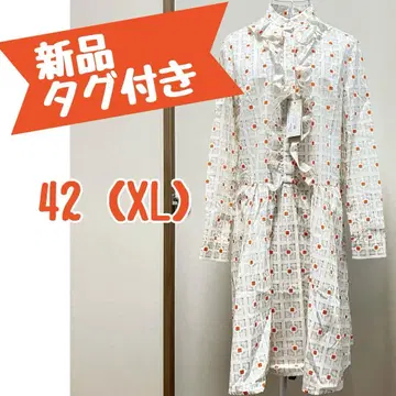[택 포함 새상품] AT.P.CO 아테피코 원피스 화이트 빅 사이즈 XL