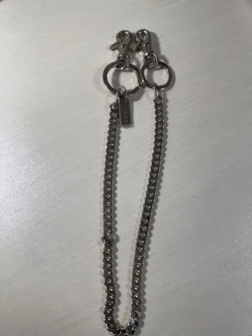 KAIKO CHAIN 2 'SILVER'