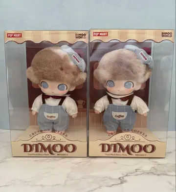DIMOO CRUSH ON COFFEE 봉제 인형