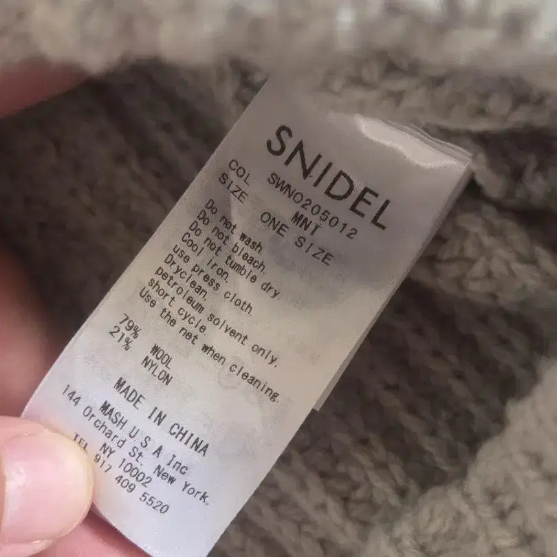 4번째 상품 이미지