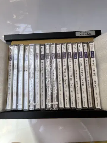듣고 즐기는 일본 명작 CD 16장 세트