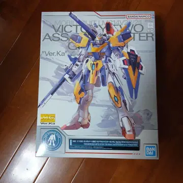 MG V2 어솔트 버스터 건담 ver.ka 티타늄 피니쉬