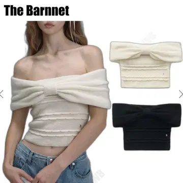 The barnnet