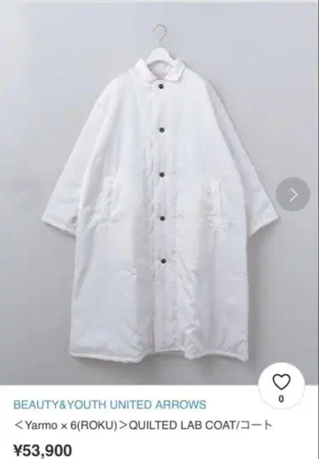 [새상품급] <Yarmo x 6(ROKU)> 별주 퀼팅 COAT/코트