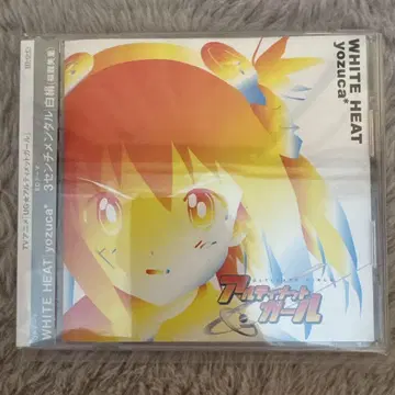 WHITE HEAT yozuca* 얼티밋 DVD