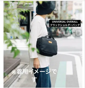UNIVERSAL OVERALL 블랙 숄더백