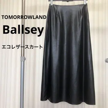 1회 착용 Ballsey 가죽 라이트 크로스 세미 플레어 스커트