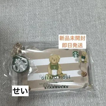 스벅 젤라피케 멀티 케이스