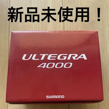 SHIMANO ULTEGRA 4000