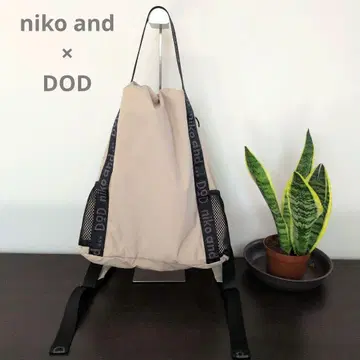 DOD 니코앤드 콜라보 백팩 베이지 2way