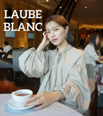 laubeblanc 더블 타이 블라우스 베이지