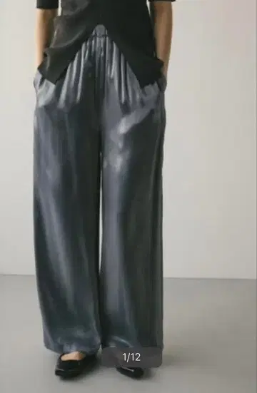 [ 미사용 새상품 ] STYLEMIXER 메탈릭 이지 팬츠 GRY