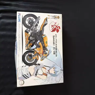 [미조립] 에반게리온 RT 영호기 KAWASAKI-10R 후지미 모형