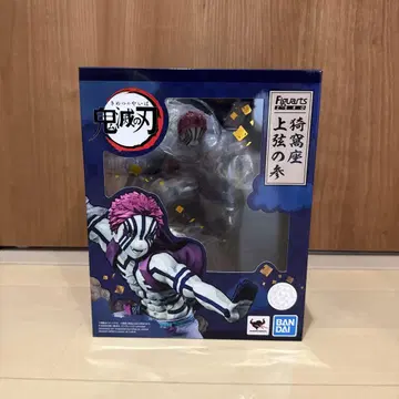 피규어아츠 ZERO 아카자 상현의 삼