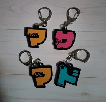 오오이시 마사요시 생성 아크릴 키링 4개 세트