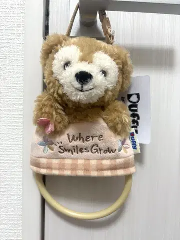 더피 봉제 인형형 타월 행거