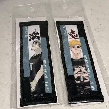 하이큐 JUMP SHOP 벌스데이 타월 스트랩 이나리자키 미야 세트