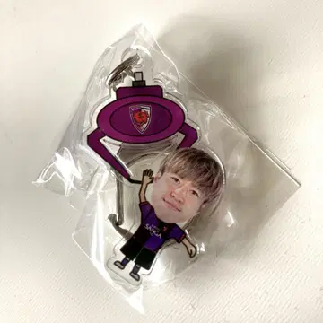 교토 상가 F.C. UFO 캐처 아크릴 키링 마츠다 텐마