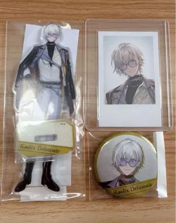 NIJISANJIEN 니지산지 케이릭스 welcome goods