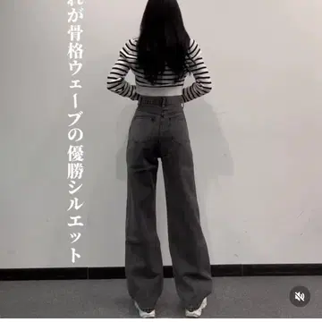TWW 데님 s/m ash-gray 애쉬 그레이