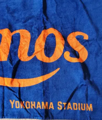 Suchmos 요코하마 스타디움 타월
