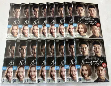 형사들의 규칙 DVD 16개 전권 세트 한국 드라마