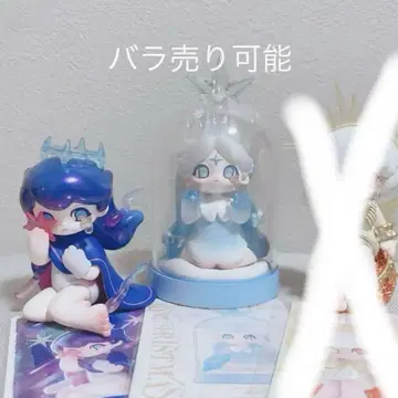 popmart azura