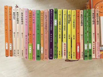 단행본