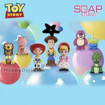 soap studio 우디