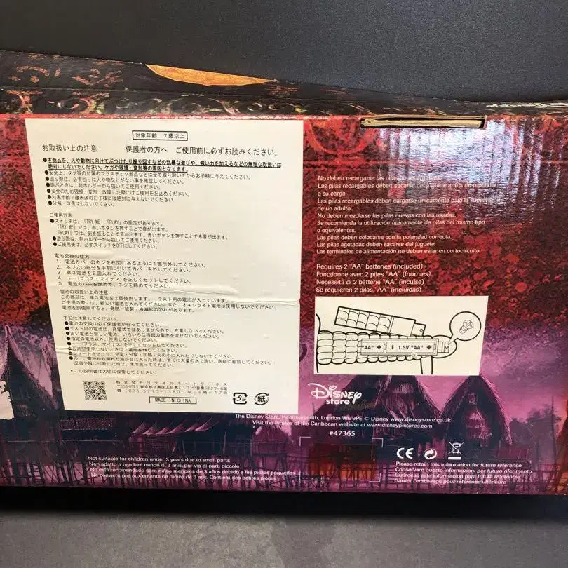 7번째 상품 이미지