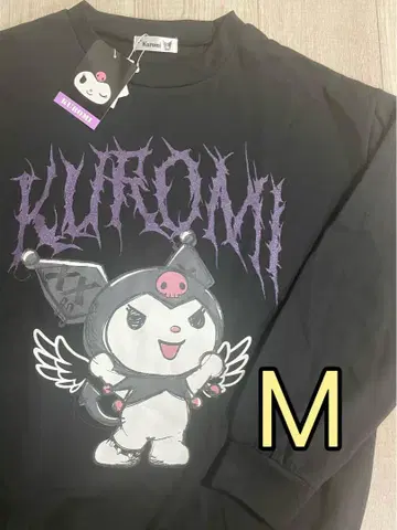 쿠로미 트레이닝복 풀오버 맨투맨 깃털 날개 지뢰계 서브컬쳐 M