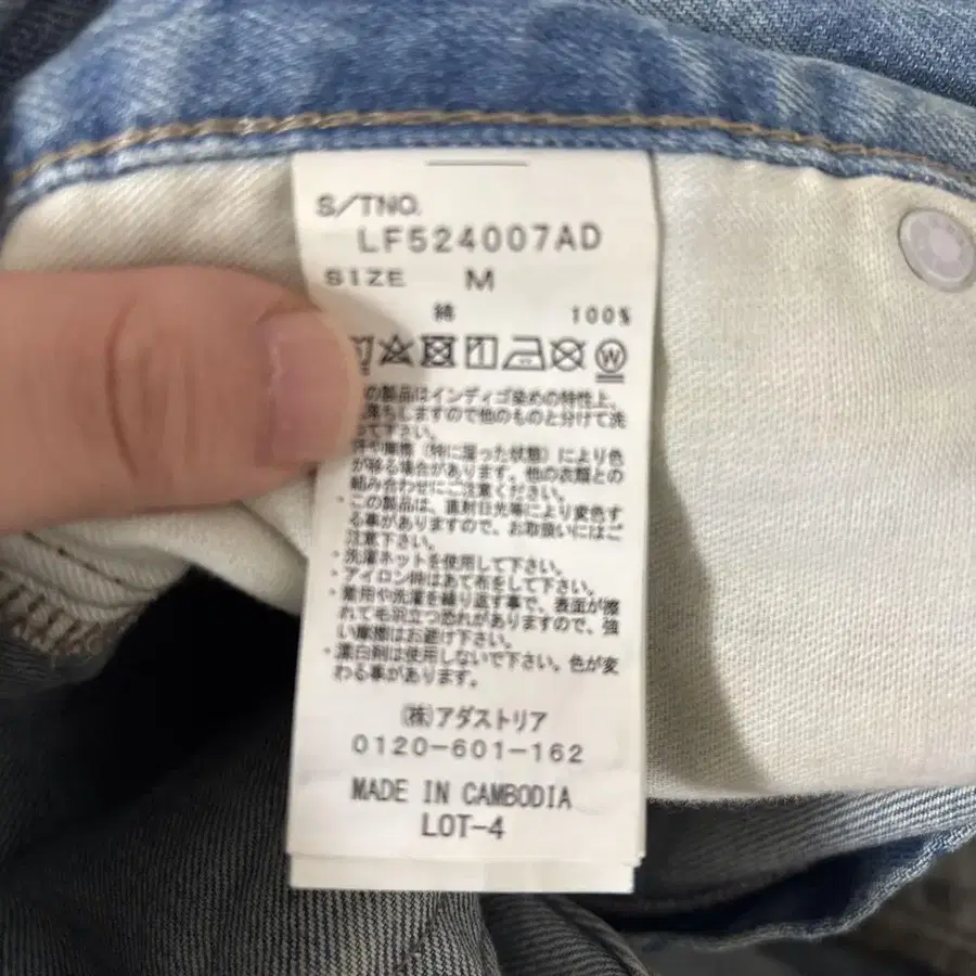 11번째 상품 이미지