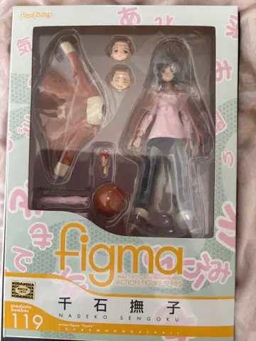 figma 센고쿠 나데코 119