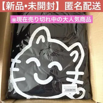nqrse 나루세 고양이 후드티 돌아온 고양이 후드티 (검정) 후드티