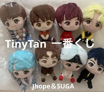 BTS TinyTAN 제일복권 봉제 인형 세트 호비 윤기